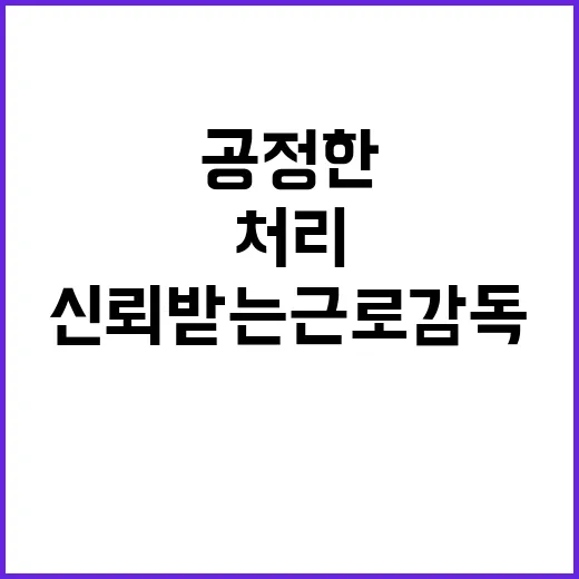 고용보험 가입 자영…