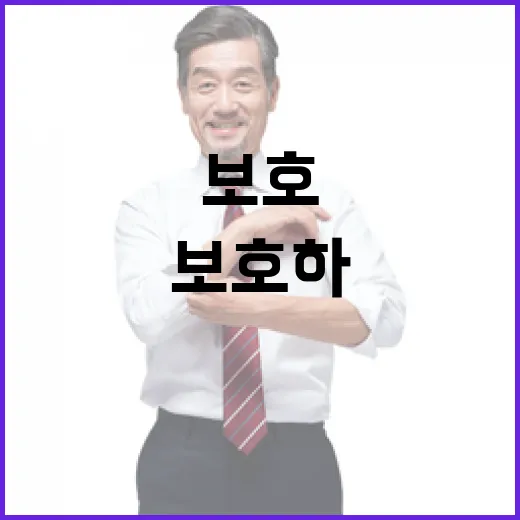 병무청 사칭? 공공스킨으로 안전하게 보호하자!