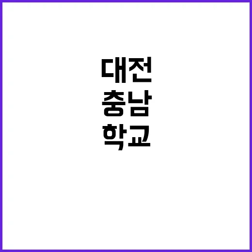 ‘궁중옷 입기’ 대…