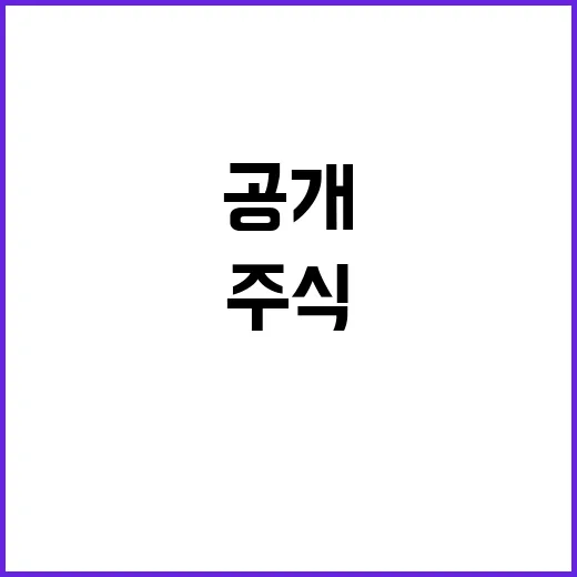 “세입 예산의 NX…