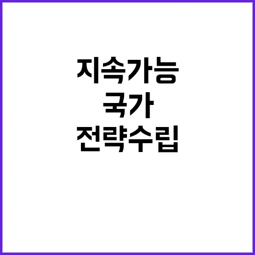 지표 개편 내년 국…