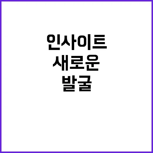 교통카드로 밀집도 …