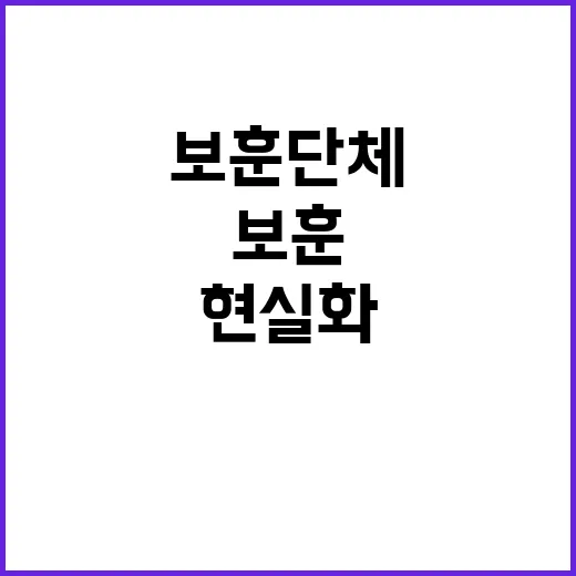 백년소상공인 글로벌 브랜드로 변신하는 비밀 공개!