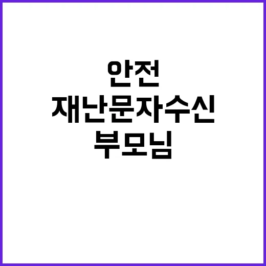 한중 정례회담…문화…