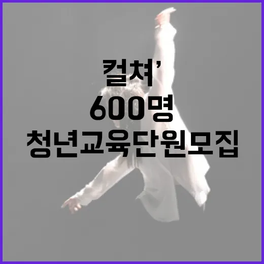 농업직불제의 진실 알고 있나요? 지금 클릭!