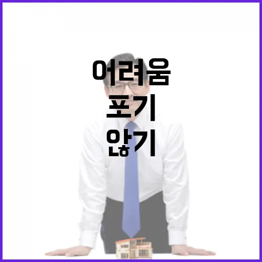 유가족 지원 어려움…