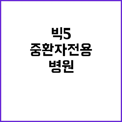 “자율·책임 경영,…