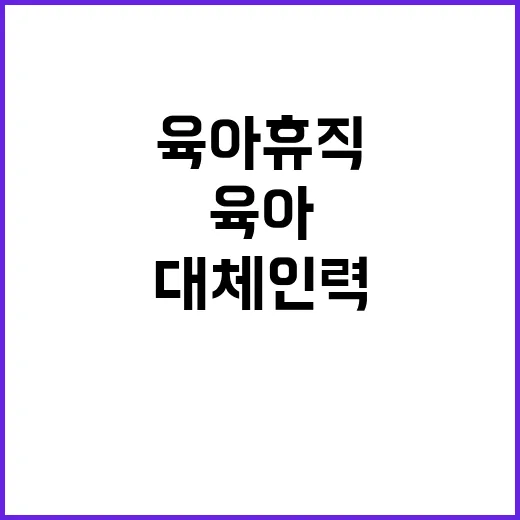 학교법인한국폴리텍 …