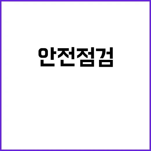 전기차 GM·포르쉐…