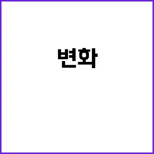 연금통계 60~64…