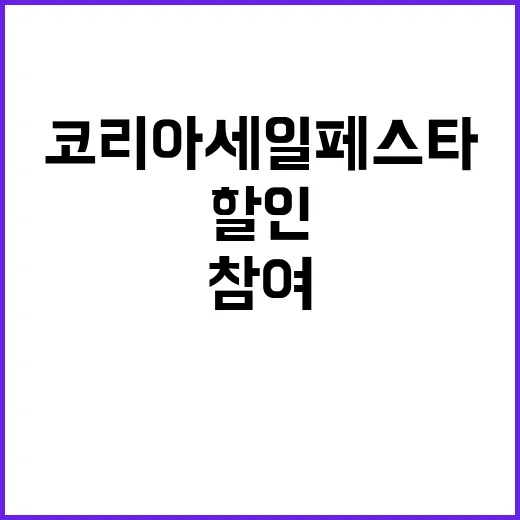 청년 당신의 힘은 어디에서 오는가?