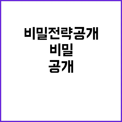 농산물 우선 활용 …