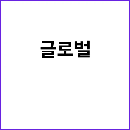 K콘텐츠 펀드 10…