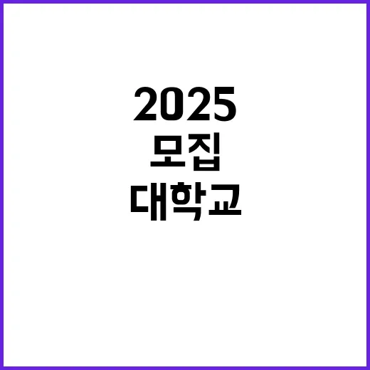 경북대학교병원 정규…