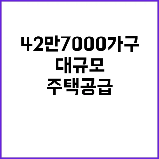 “아이들 외로움, 정부의 약속이 필요하다!”