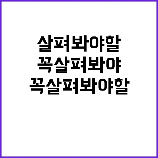 마음건강 당신이 꼭…