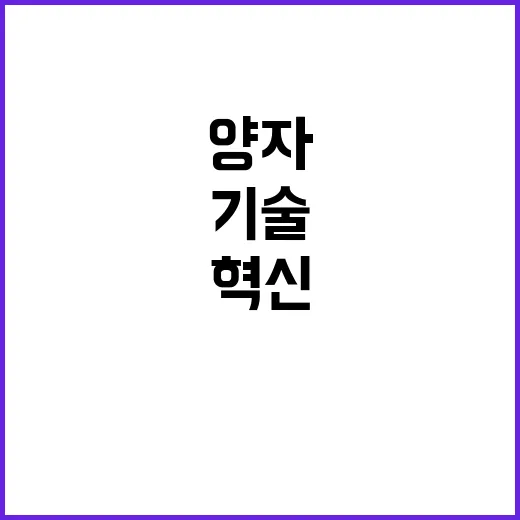 한국연구재단 비정규…