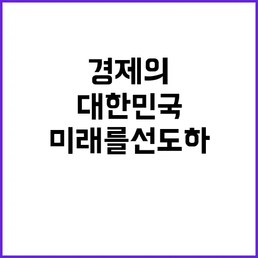 소상공인 대한민국 …