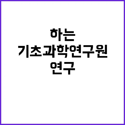 착세권 당신의 동네는 해당되나요?