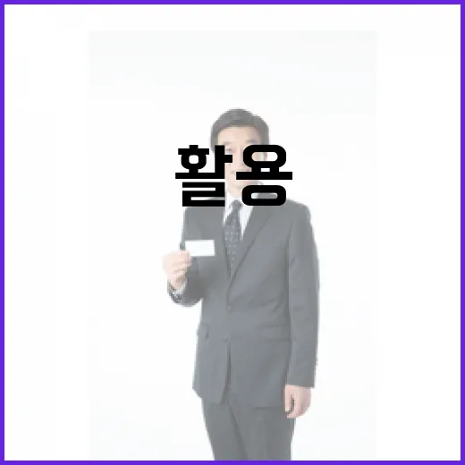 데이터 활용 AI 개발의 새로운 기준이 된다!