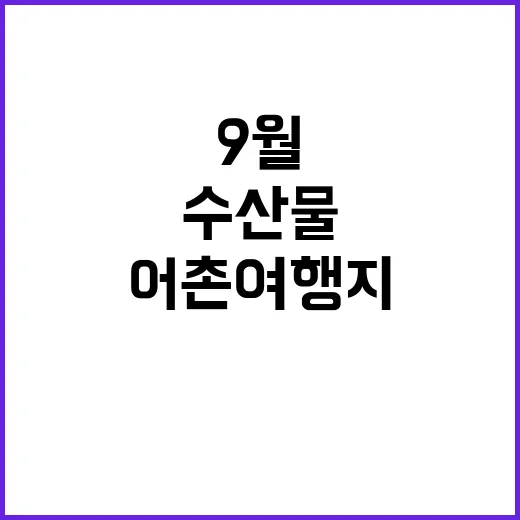 아동학대 부모 책임…