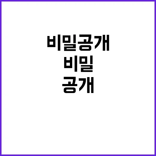 여가부 효율적 운영…