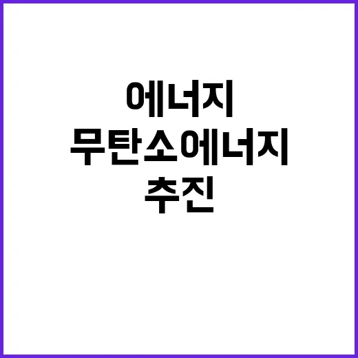 농식품부 도소매 가…