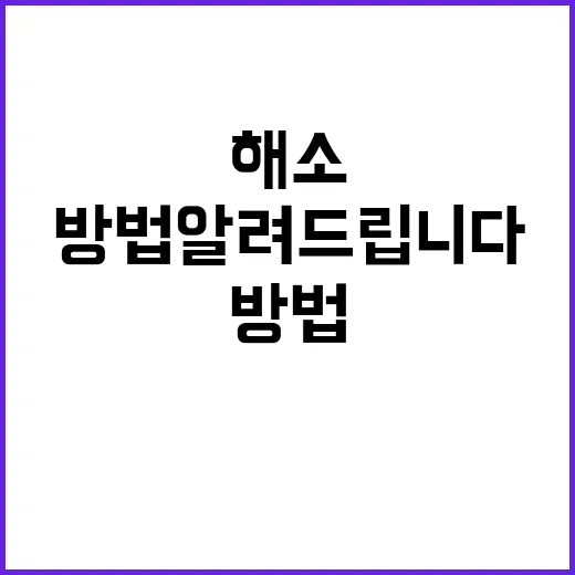 경제 불확실성 최선…