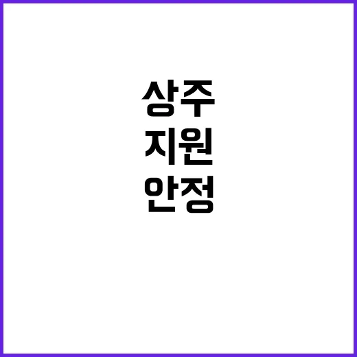 한전KPS 비정규직…