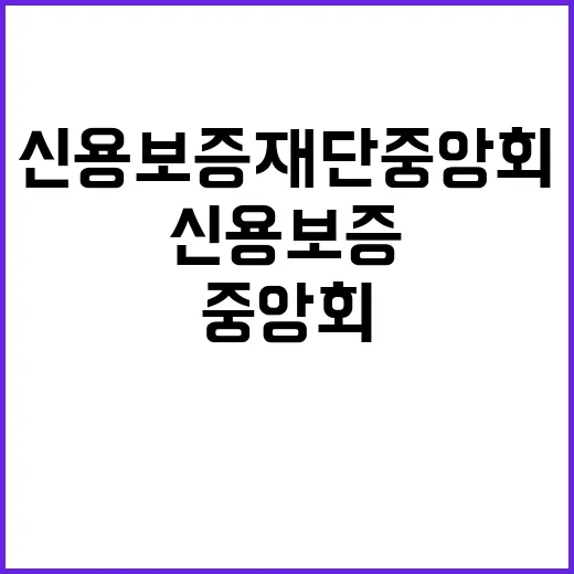 기간제근로자(육아휴직자대체) 채용안내