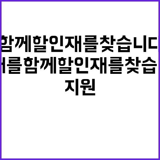 한국농어촌공사 충북지역본부 계약직(충북농촌공간광역지원기관 운영보조) 채용 공고