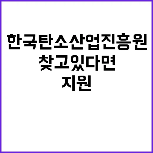 2024-04호 채용공고