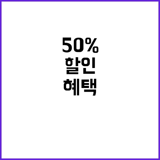 가루쌀 할인 최대 …