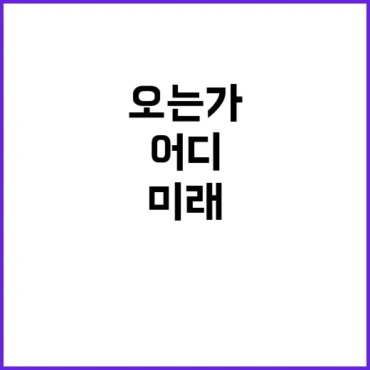 K; 신세계 정보 …