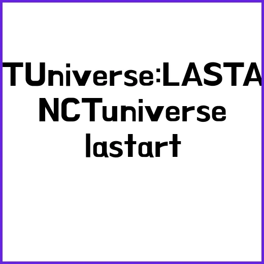 NCT Univer…