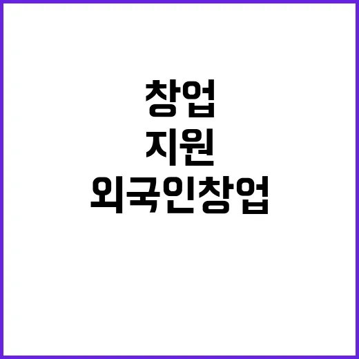 남극 연구대 발대식…