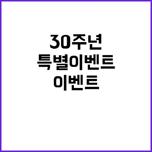 한라오스 내년 재수…