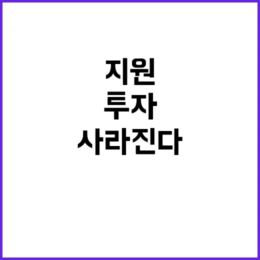 9조 3000억 정…