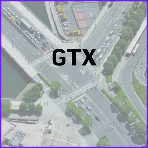 GTXA 직탕 파주…