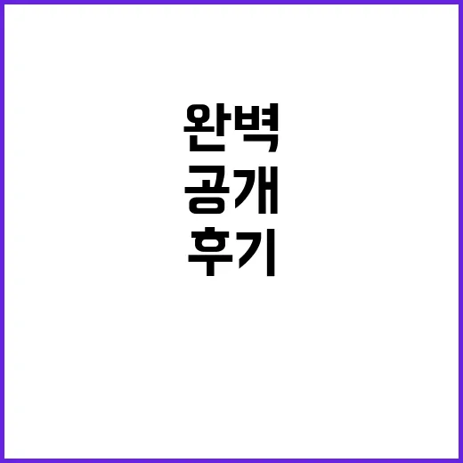 지금쉬다