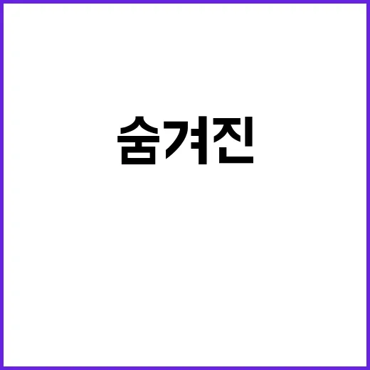 산우물 북 캠핑장 …