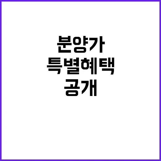 이안 더 메트로 분…