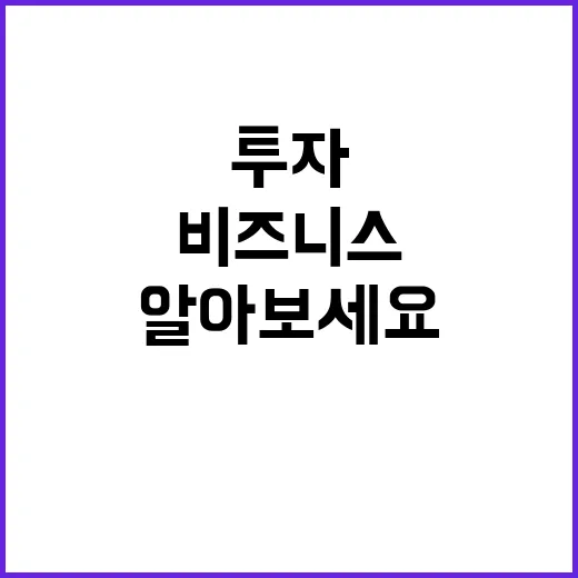 (주)대산기획피케이씨