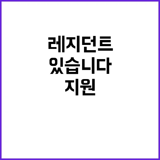 분당서울대학교병원 …