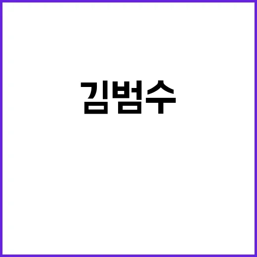 ‘SM엔터’ 주식 …