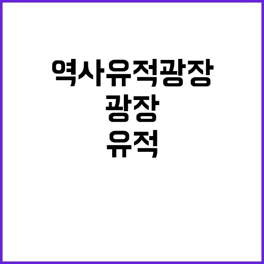 화제! 사이버 레커…