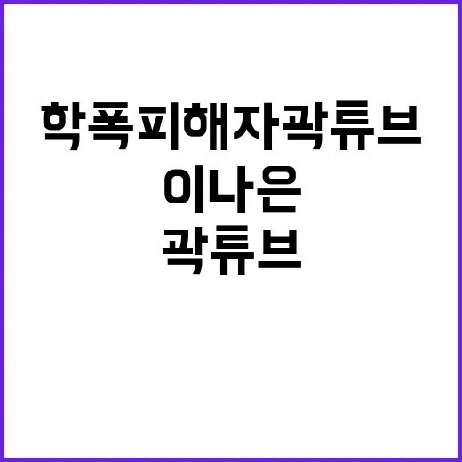 호국원 성묘객 북적…