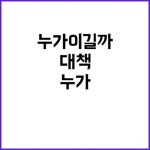 딥페이크 대책 여야…