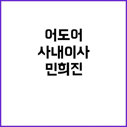 횡령·배임 구본성 …