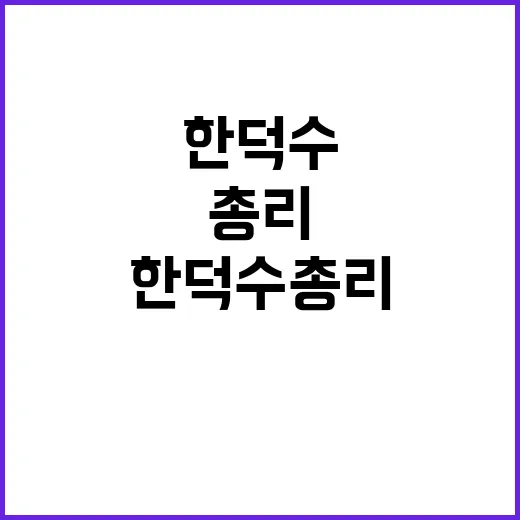 박성광 우울증 후유증 극복 비법 공개!